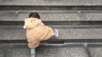 180125_article_Heiting