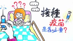 ep 057