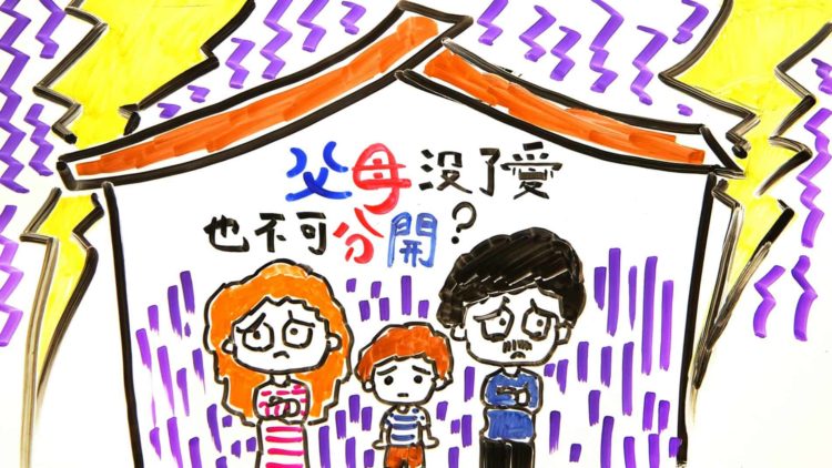 ep 76