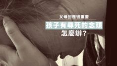 fessional_DrChau_S2_01a