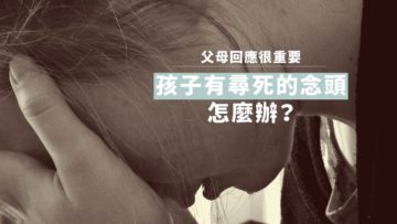 fessional_DrChau_S2_01a