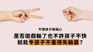 fessional_DrChau_S2_01c