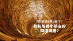 fessional_choiEE_01a