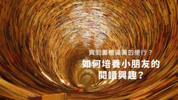 fessional_choiEE_01a