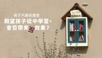 fessional_choiEE_01b