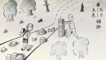 催谷仔女，只會給予他們壓力