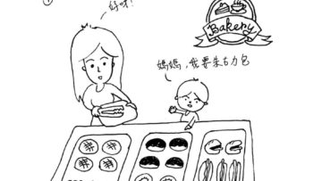 仔女揀食物時永遠意見多多