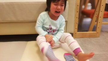 ็กฌ้ ธๆฅ่บ็ๅญฉๅญ