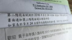 決定走一條不催谷的路