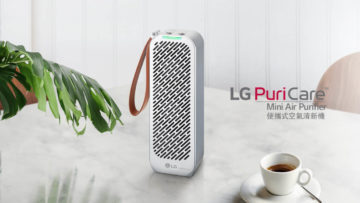 LG puri care