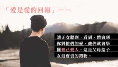 妥瑞症的孩子
