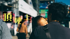爸爸心聲