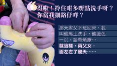 愛要說出口