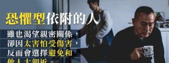 歎息橋