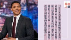 單親媽媽撫養孩子