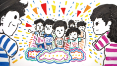 致家有ADHD孩子的家庭01