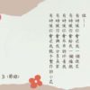 《有時候》