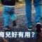 爸爸育兒好有用