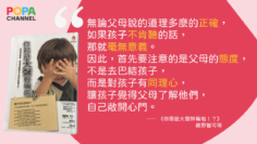 聽話