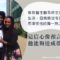 奇蹟的故事_jasonarday