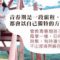 我和我的青春期孩子