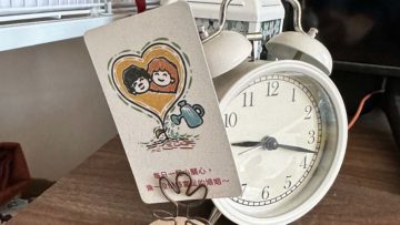 媽媽的威嚴_親子角力_親子關係