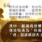 成為母親的困惑