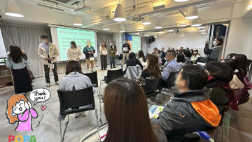 如何煉出高自尊感講座